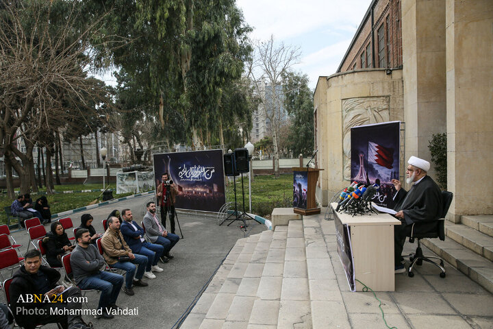 نشست خبری گرامیداشت سالروز انقلاب بحرین در موزه لانه جاسوسی آمریکا