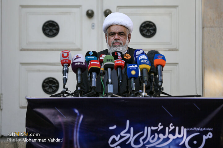 نشست خبری گرامیداشت سالروز انقلاب بحرین در موزه لانه جاسوسی آمریکا