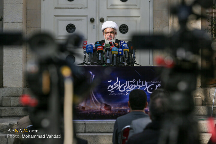 نشست خبری گرامیداشت سالروز انقلاب بحرین در موزه لانه جاسوسی آمریکا