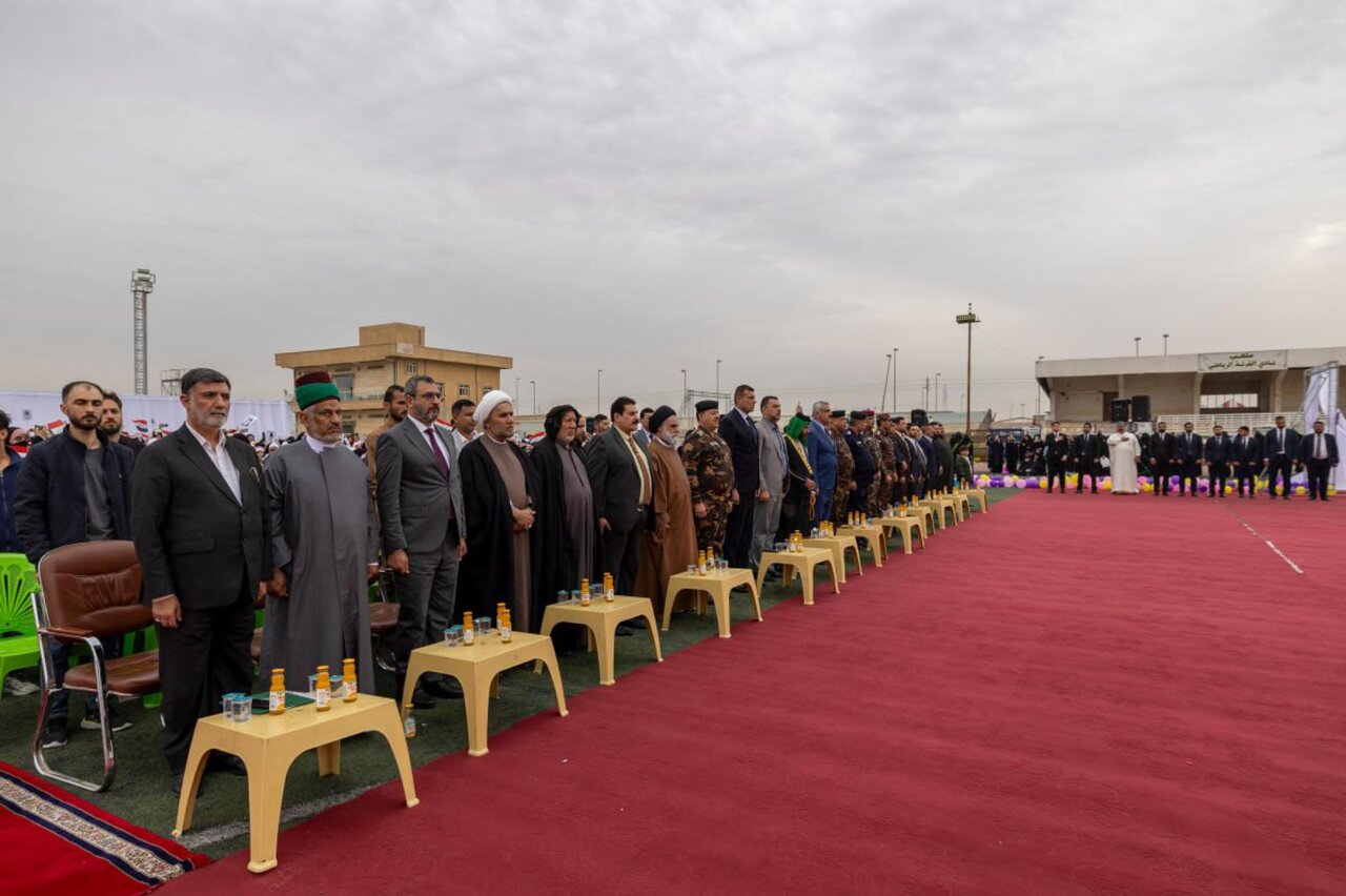 Basra