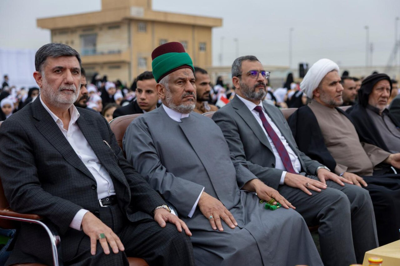 Basra