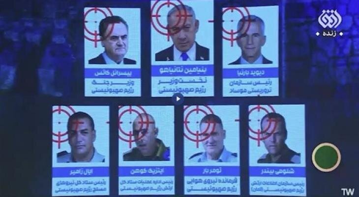 Tehran lists senior Israeli officials as “potential targets”