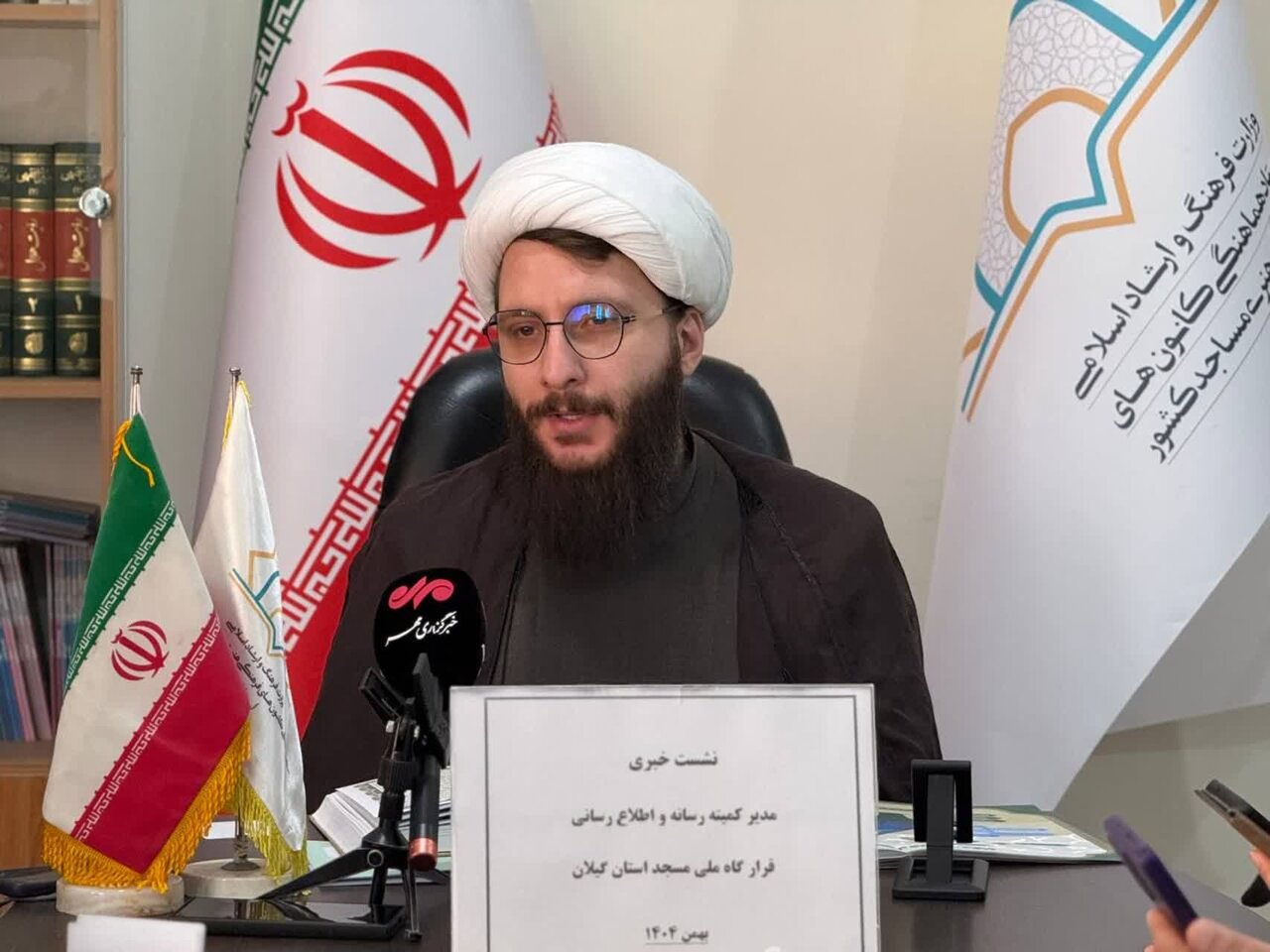قرارگاه ملی مسجد به‌دنبال پایان موازی‌کاری در امور مساجد