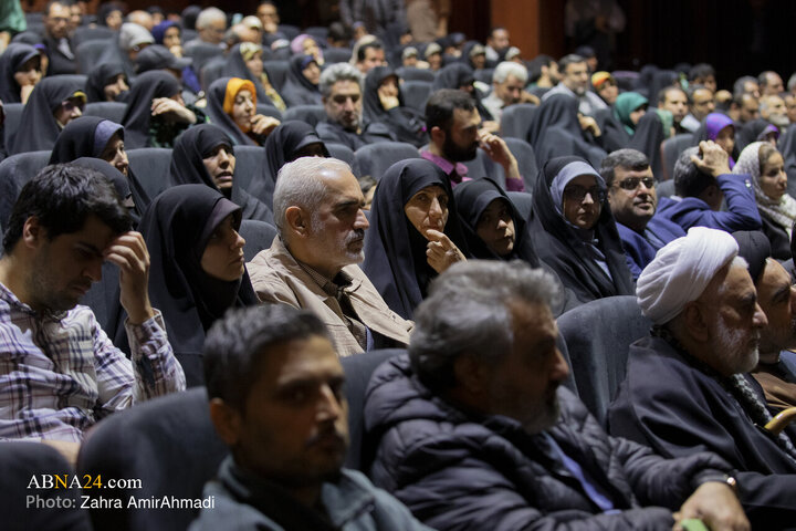 آیین اختتامیه دومین جشنواره بین المللی "معروف"