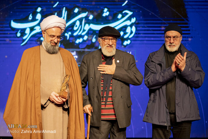 گزارش تصویری | آیین اختتامیه دومین جشنواره بین المللی "معروف"