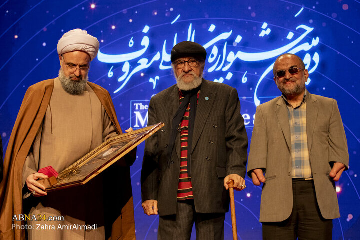آیین اختتامیه دومین جشنواره بین المللی "معروف"