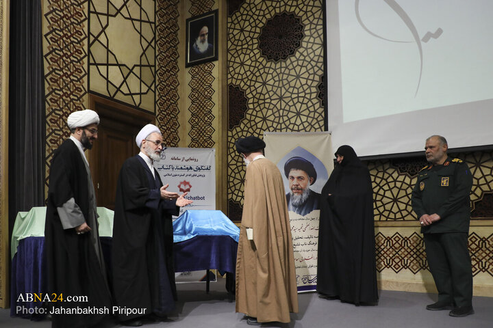 Photos: 27th Seminary Book of Year Conference Held in Qom