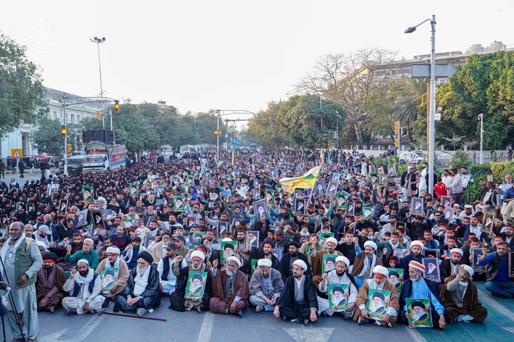 Lahore