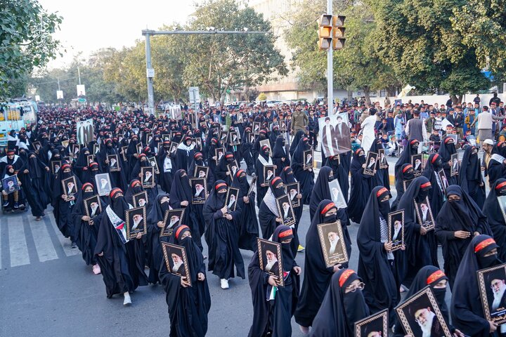 Lahore