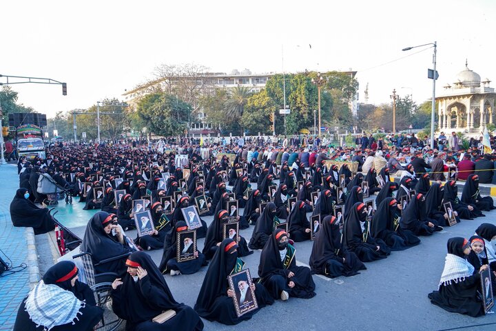 Lahore
