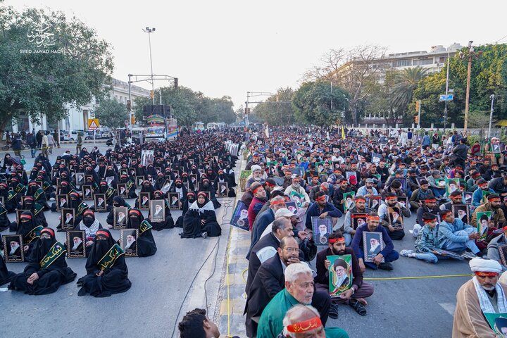 Lahore