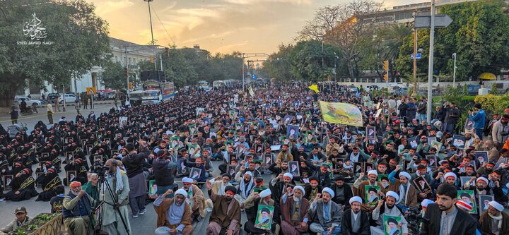 Lahore
