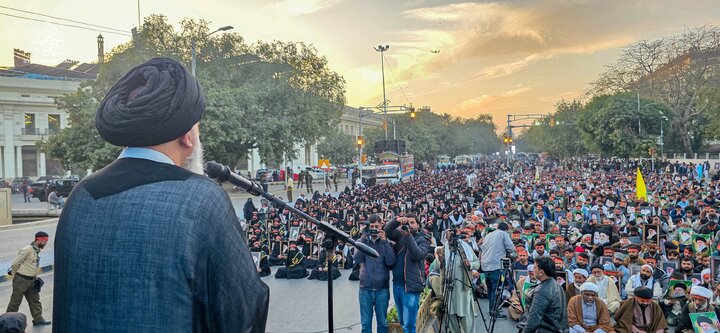 Lahore