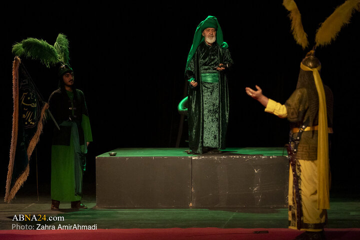 Photos: Closing Ceremony of 2nd International “Ma'ruf” Festival Held in Qom