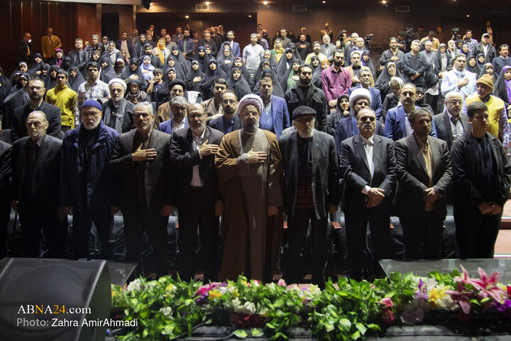 Photos: Closing Ceremony of 2nd International “Ma'ruf” Festival Held in Qom