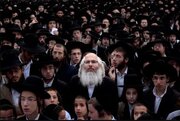 Israeli Rabbi Arrested Over Alleged Sexual Assault of Married Woman