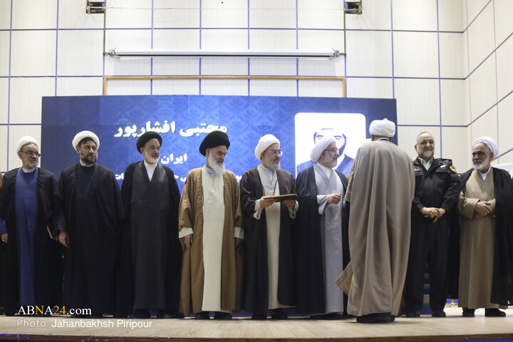 Photos: 27th Sheikh Tusi International Research Festival
