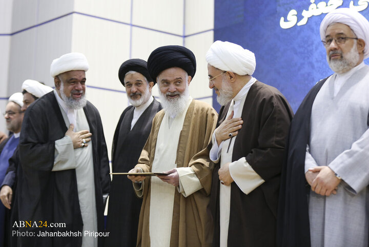 Photos: 27th Sheikh Tusi International Research Festival