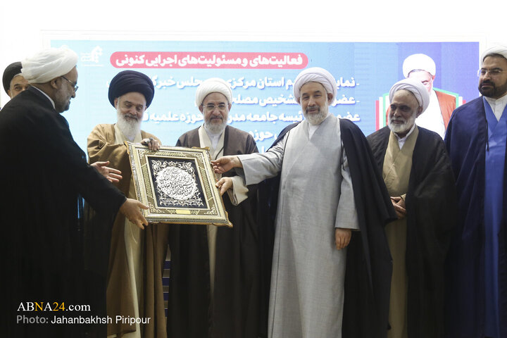 Photos: 27th Sheikh Tusi International Research Festival