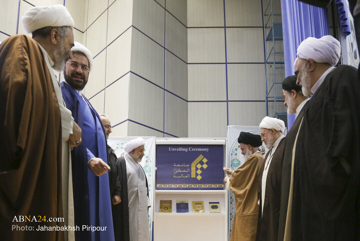 Photos: 27th Sheikh Tusi International Research Festival