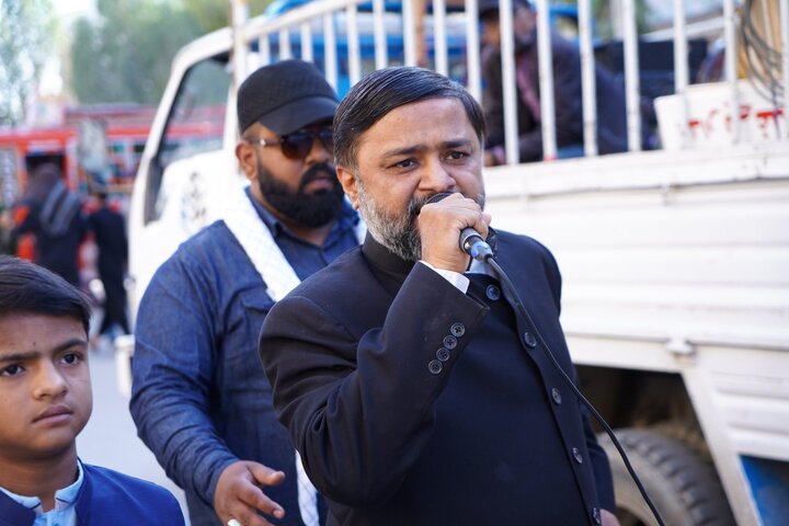 Karachi