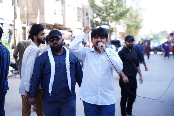 Karachi