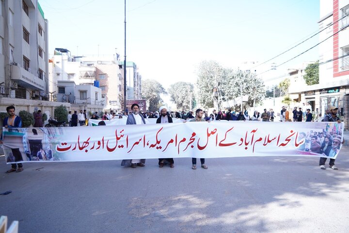 Karachi