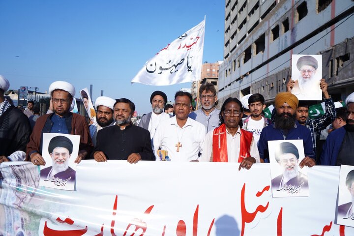 Karachi