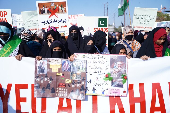 Karachi
