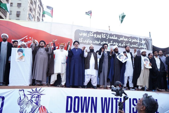 Karachi