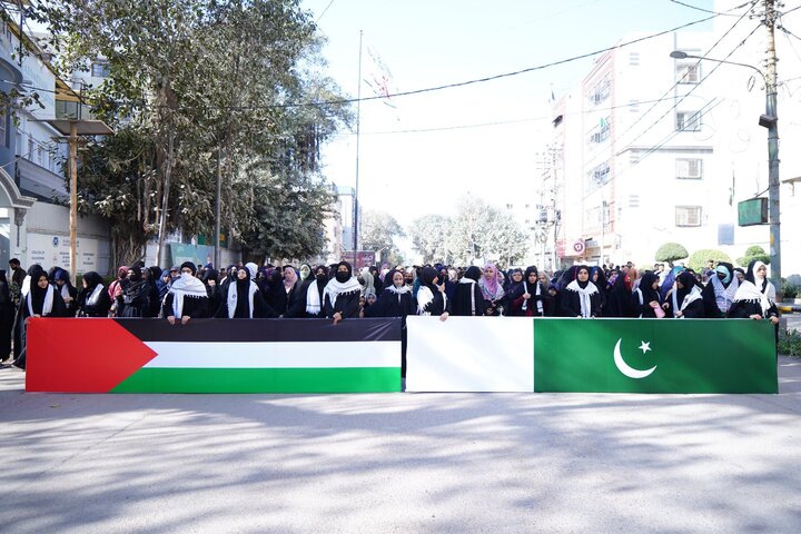 Karachi