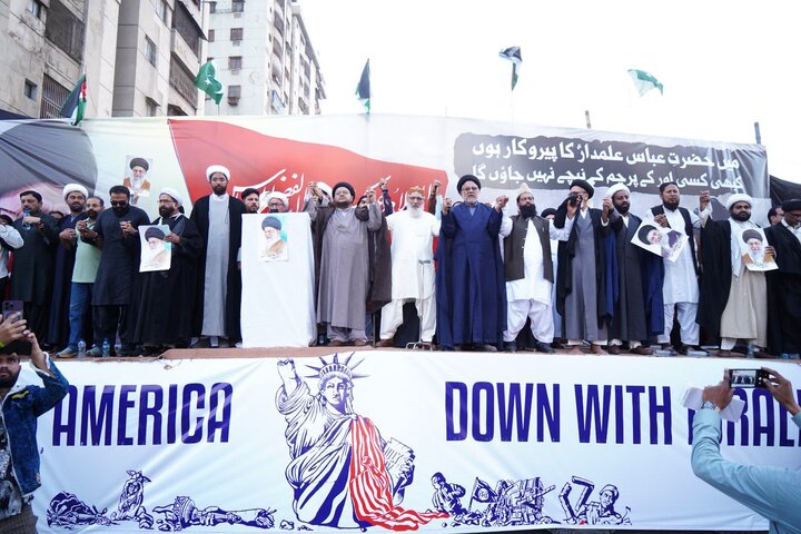 Karachi