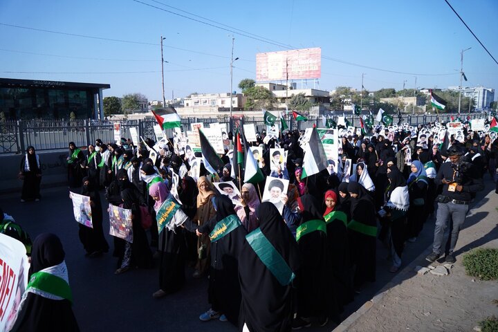 Karachi