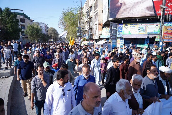 Karachi