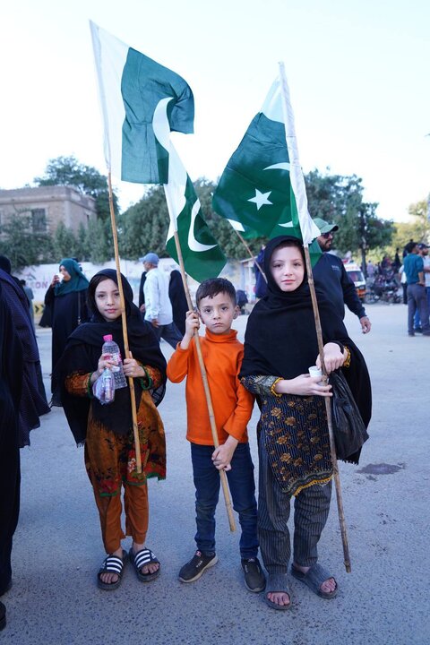 Pak