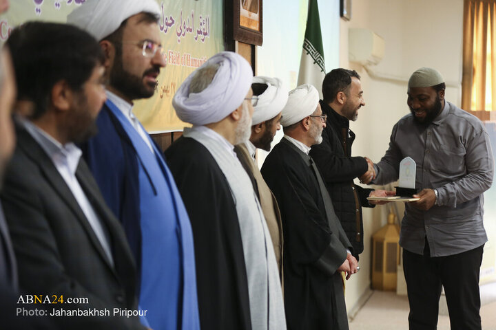 همایش بین‌المللی «گفتمان مقاومت اسلامی در عرصه علوم انسانی»