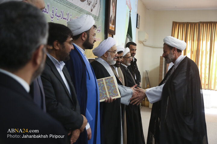 همایش بین‌المللی «گفتمان مقاومت اسلامی در عرصه علوم انسانی»