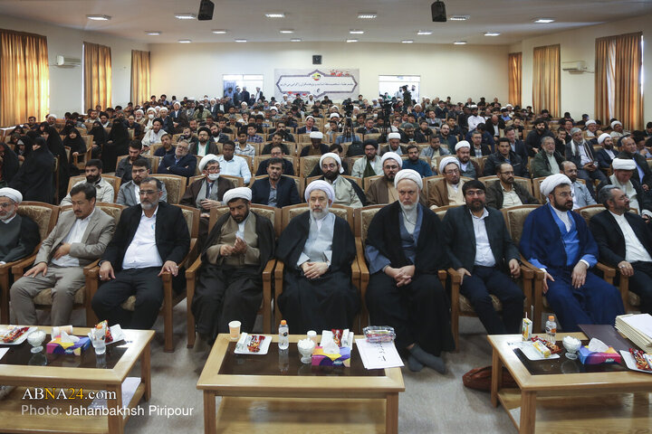 همایش بین‌المللی «گفتمان مقاومت اسلامی در عرصه علوم انسانی»