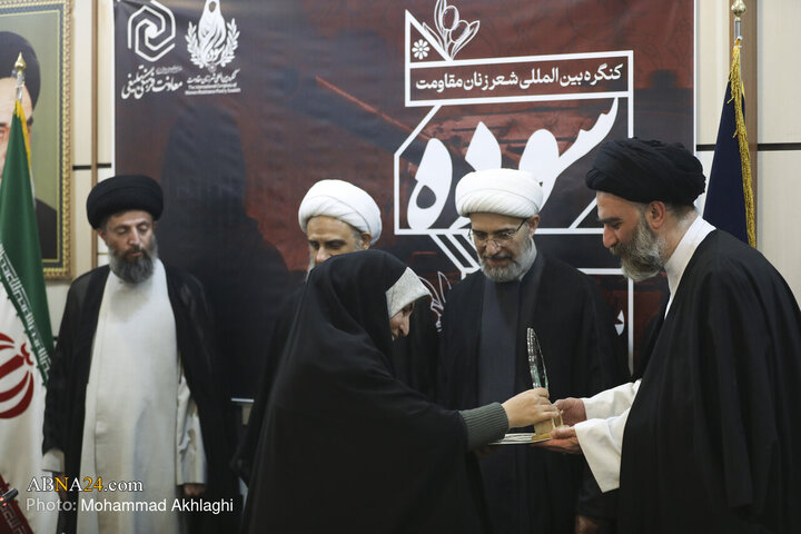 اختتامیه کنگره بین المللی شعر زنان مقاومت سوده