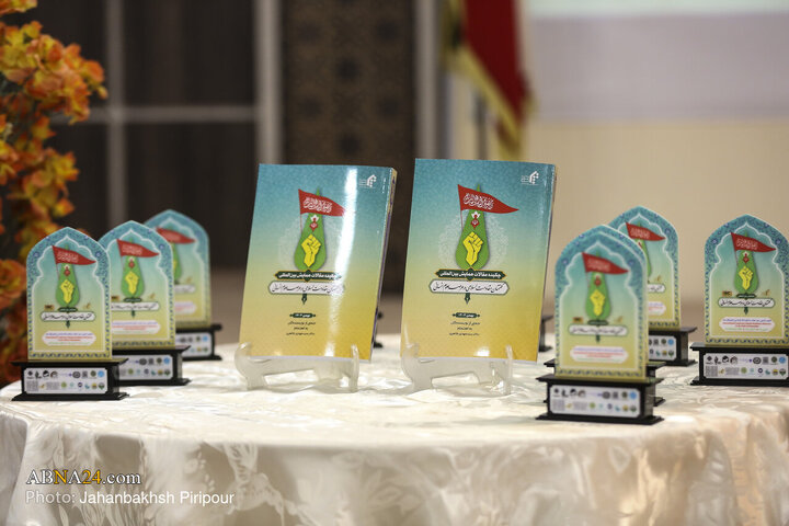Photos: International Conference on “Islamic Resistance Discourse in Field of Humanities”
