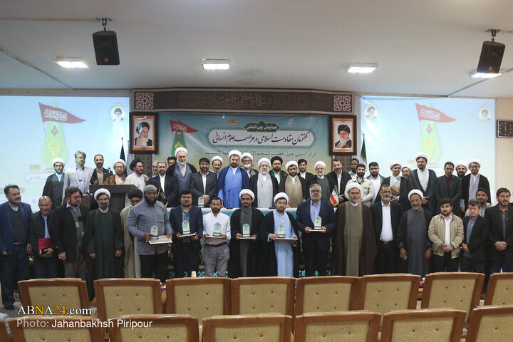Photos: International Conference on “Islamic Resistance Discourse in Field of Humanities”