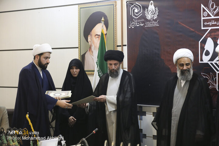 Photos: Closing Ceremony of International Congress of Women Poets of Resistance (Soudeh)