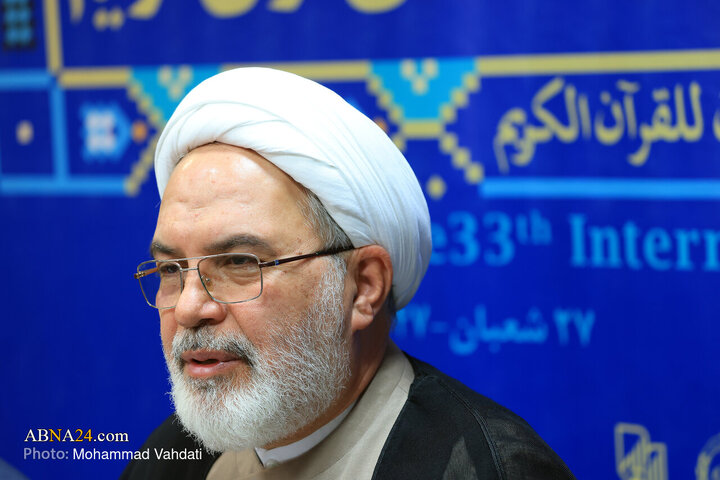 Photos: Press Conference for International Holy Qur’an Exhibition