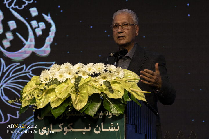 Photos: Closing Ceremony of the 2nd National Charity Award Festival