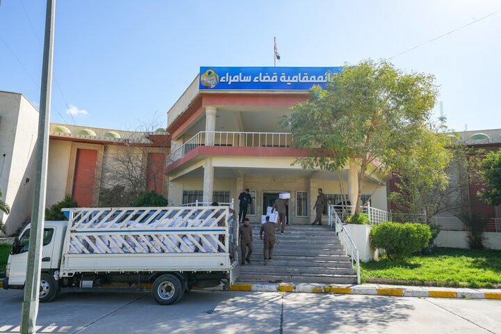 Samarra
