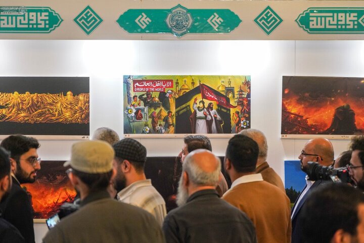برگزاری نمایشگاه بین‌المللی »هنرِ انتظار« در حرم امام علی(ع) + تصاویر