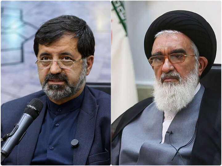پیام تولیت آستان مقدس بانوی کرامت و استاندار قم به مناسبت چهلم شهدای دیماه