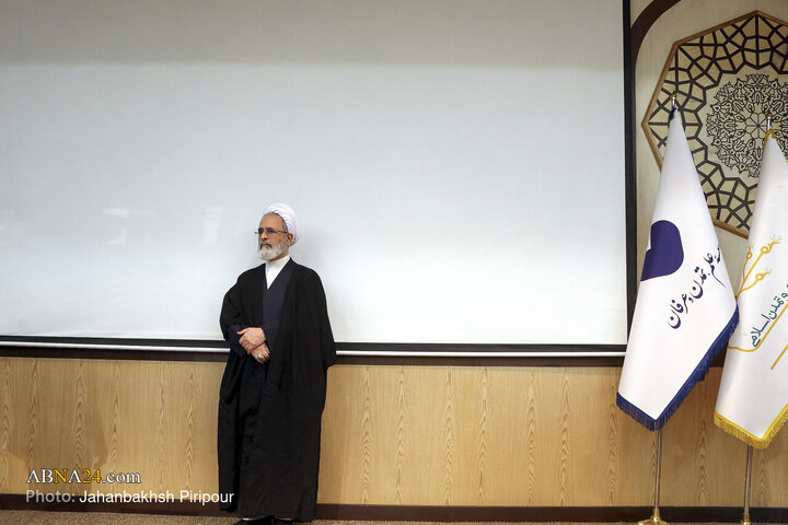 آیین رونمایی از محصولات هوشمند علوم اسلامی