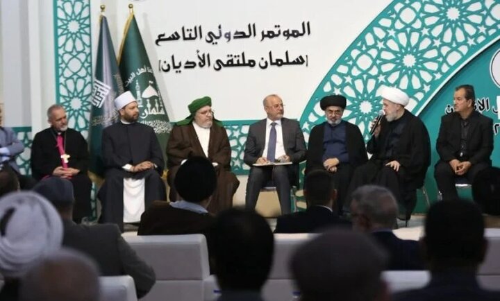 نهمین دوره کنفرانس «مجمع بین‌المللی ادیان سلمان» آغاز به‌کار کرد