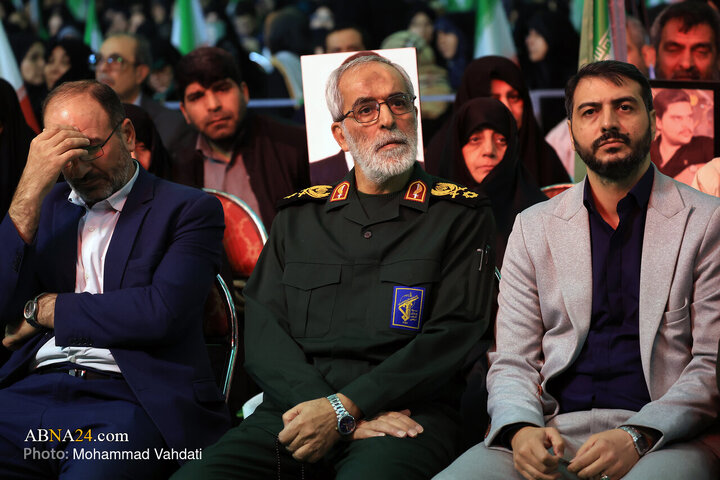 مراسم اربعین شهدای فتنه آمریکایی و صهیونیستی - تهران